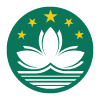 中文