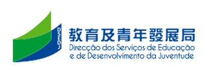 教育暨青年局